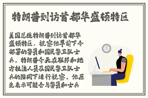 2022GGY钙同小蓝