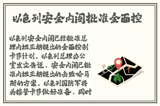 美女又黄又爽又乳的视频网站